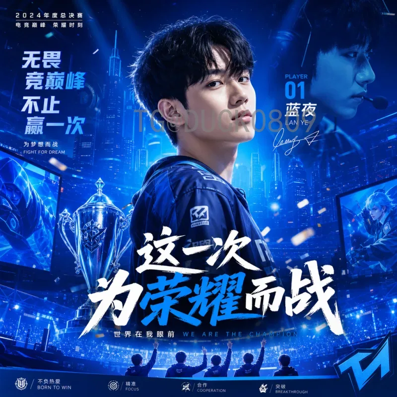 西班牙世界杯淘汰赛射手榜：谁是最强终结者？