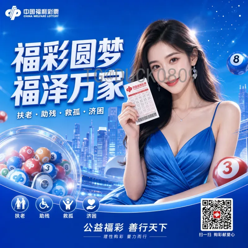 2026世界杯小组赛规则深度解析：实时掌握最新赛制与看点