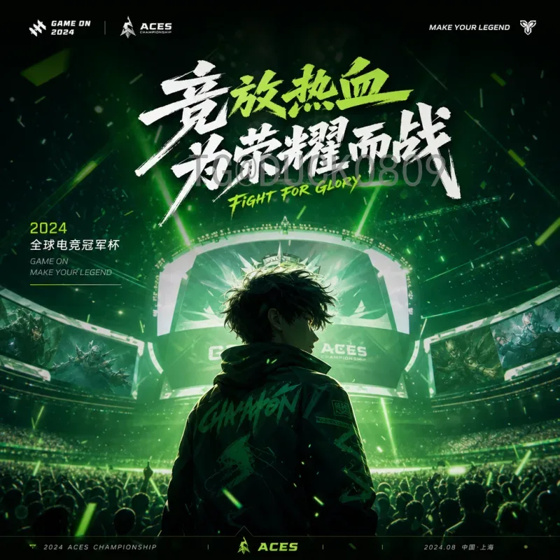官方2026美加墨世界杯举办城市一览——三国有哪些城市入选？
