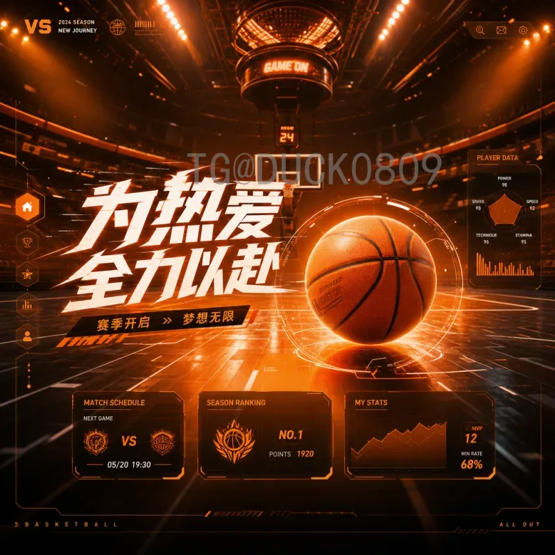 梅西美加墨世界杯深度分析：阿根廷队核心的最后征程